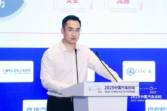 垒富优配 马羽翔：上海国际汽车城的数据创新应用与生态建设