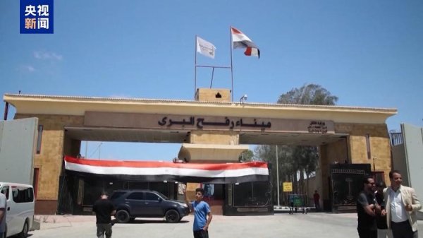 千汇网 加沙停火陷困局：协议自身存缺陷 美国斡旋难奏效